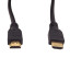Atis Кабель HDMI A-A v2.0 1.5m для систем видеонаблюдения