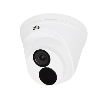 4 МП IP-відеокамера ATIS ANVD-4MIRP-30W/2.8 Ultra з відеоаналітикою для системи IP-відеоспостереження