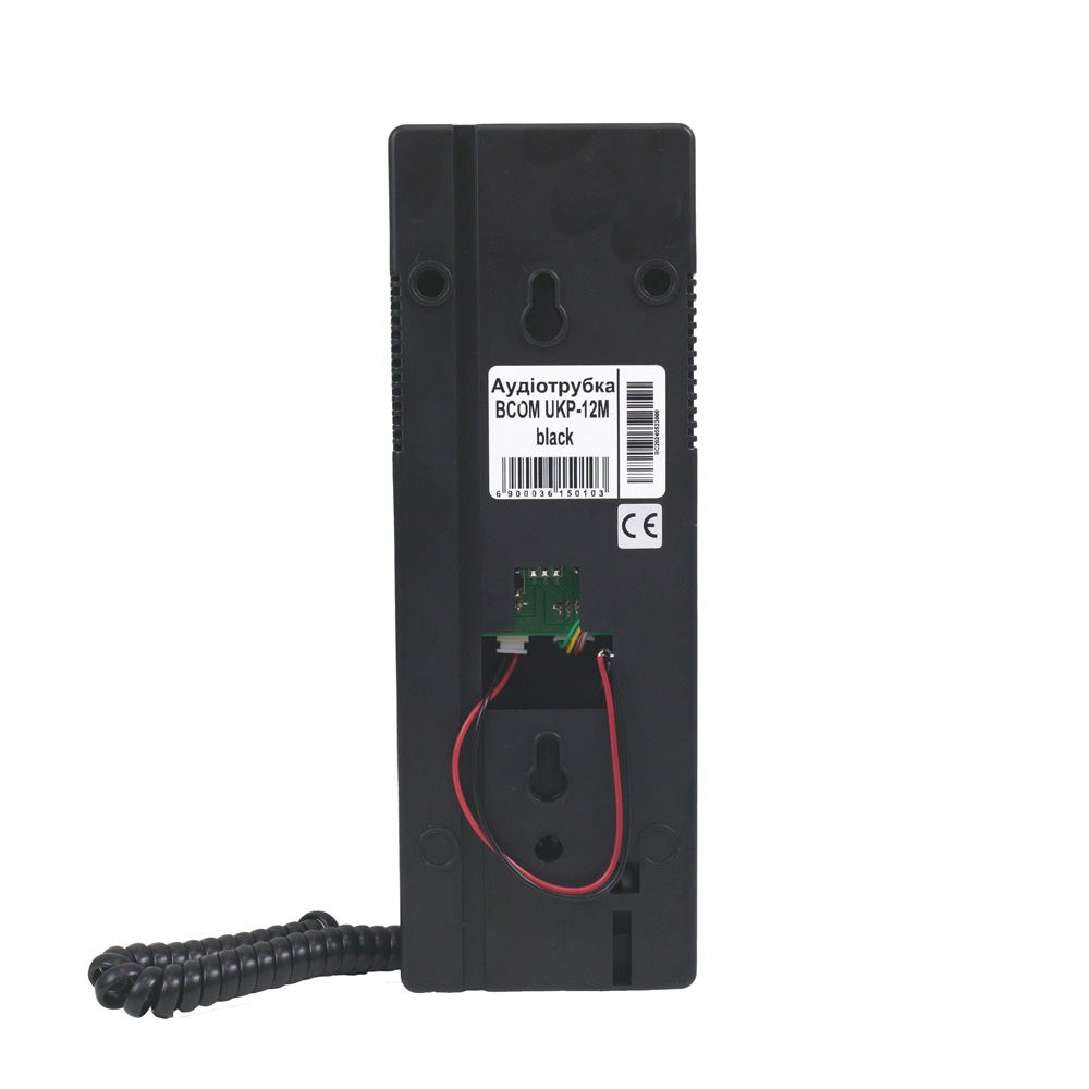 Аудиотрубка BCOM UKP-12M black для домофонов Vizit, Cyfral, Metakom, Eltis