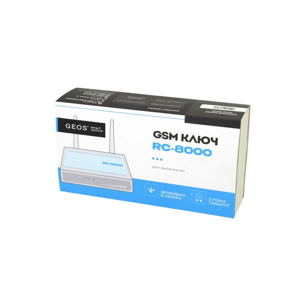 GSM контролер Geos RC-8000