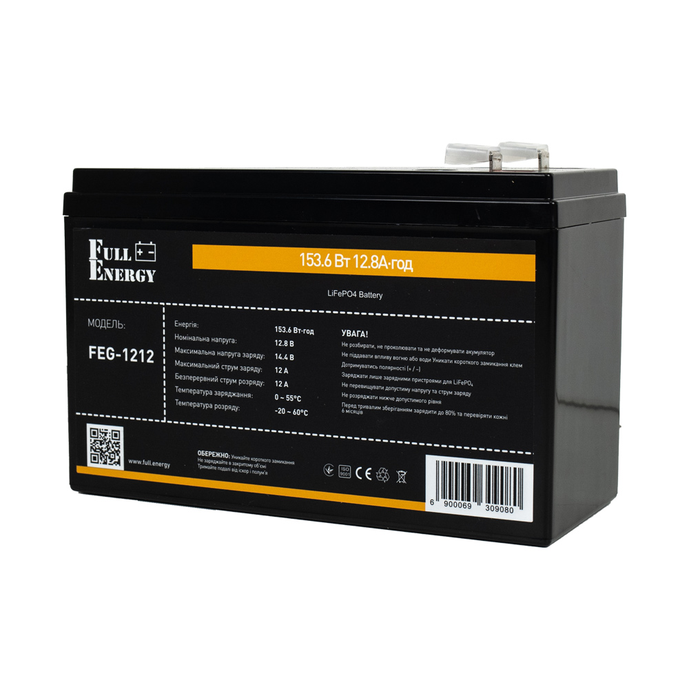 Акумулятор Full Energy FEG-1212 LiFePO4 (12.8 В / 12 А·год / 153 Вт·год) для ДБЖ