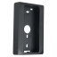 Зчитувач ZKTeco KR901S [OSDP] Mifare+EM