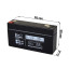Акумулятор Full Energy FEP-61