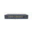 16-портовый коммутатор Atis PoE-1018-16P-1S/250m неуправляемый