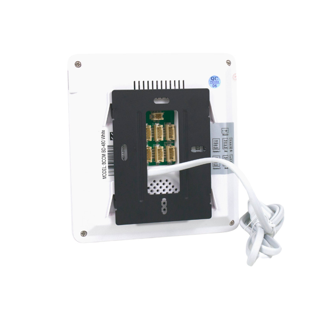 Комплект відеодомофона BCOM BD-480 White Kit