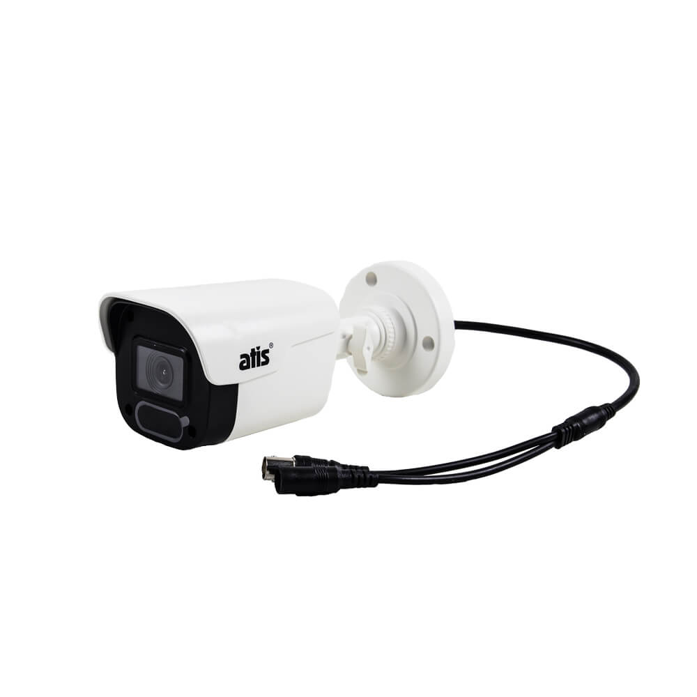 Комплект видеонаблюдения ATIS kit 4 ext