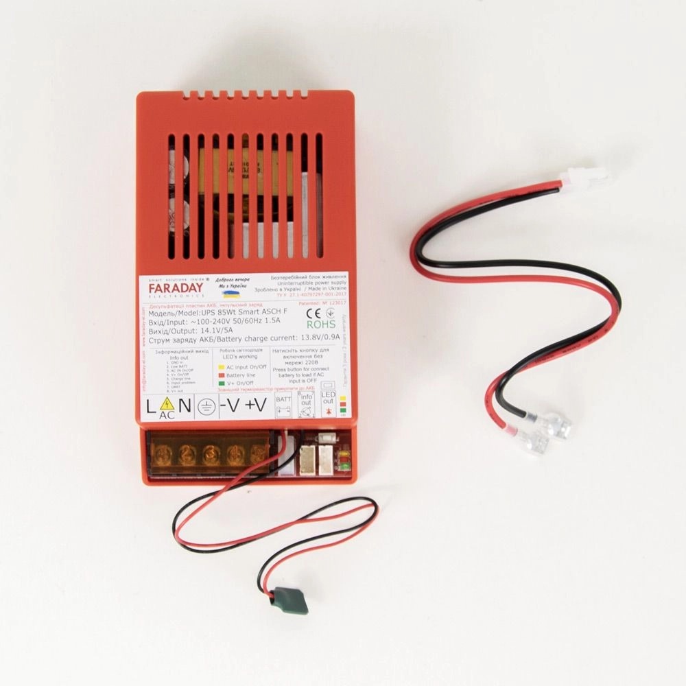 Комплект безперебійного живлення БП Faraday Electronics UPS 85W Smart ASCH PL (LFP) + літієвий (LiFePO4) акумулятор 12В 18А·год Full Energy FEG-1218