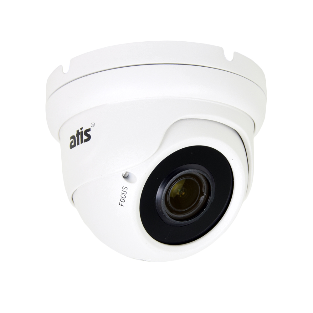 5 МП IP-видеокамера ATIS ANVD-5MVFIRP-30W/2.8-12 Prime для системы IP-видеонаблюдения