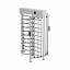 Турникет полноростовой Weilai WT-FHT3300