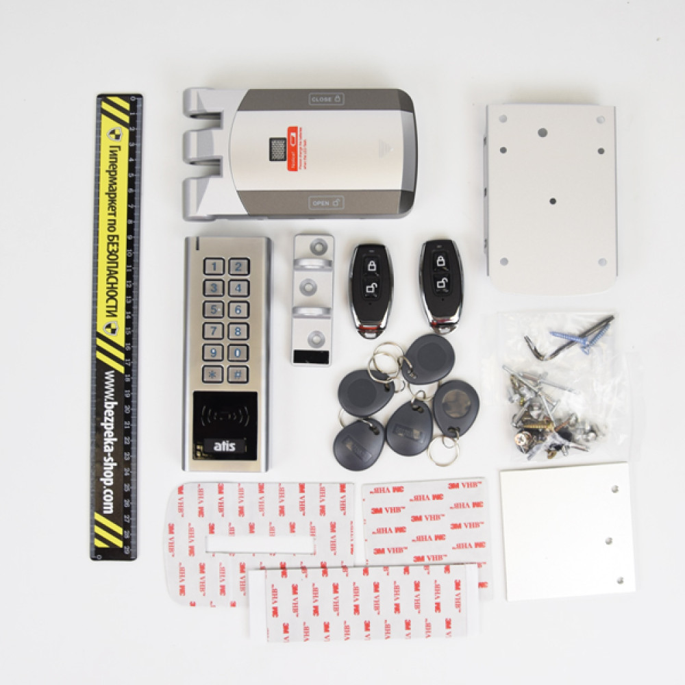 Комплект бездротового Smart замка ATIS Lock-WD03