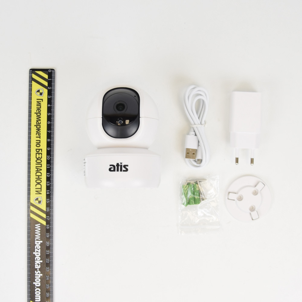 2 МП IP-відеокамера ATIS AI-262 поворотна з Wi-Fi для системи відеоспостереження