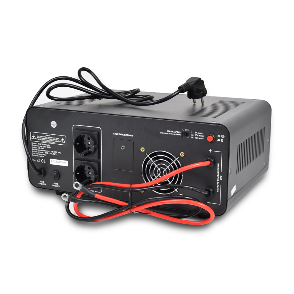 Автономное ИБП Full Energy BBGP-220/15Ultra 1500ВА/900Вт Off-Line