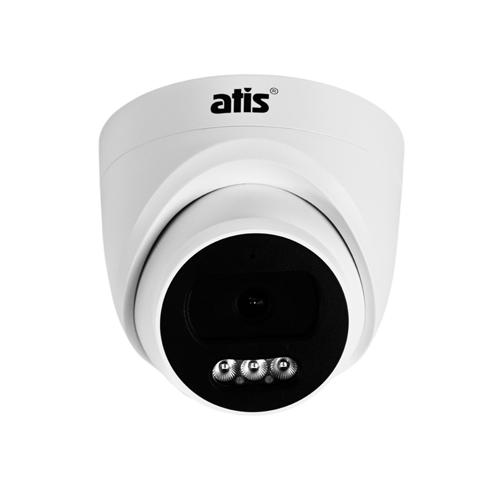 2 МП IP-видеокамера ATIS AND-2MIRP-20W/3.6A Lite-S для системы IP-видеонаблюдения