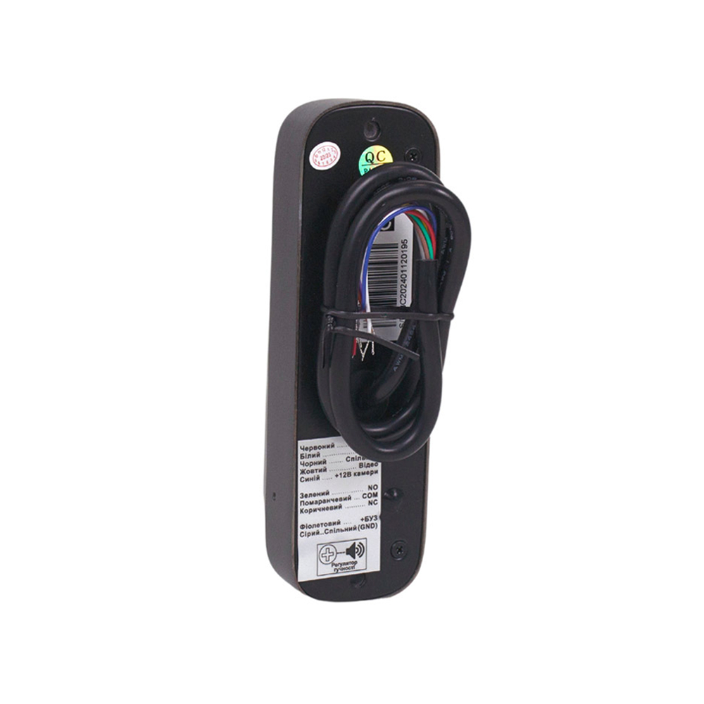 Комплект відеодомофона BCOM BD-480 Black Kit + Atis Lock