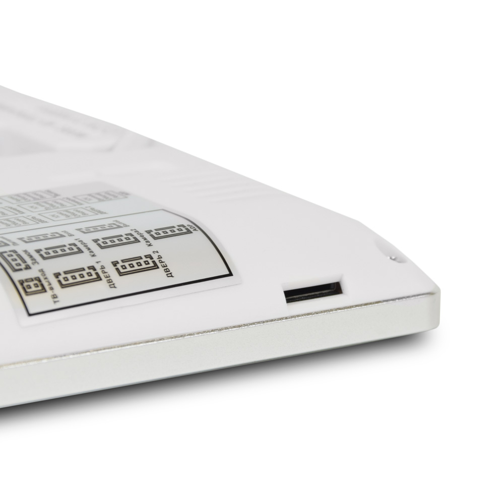 Комплект видеодомофона BCOM BD-770FHD White Kit