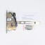 Электроригельный замок Atis Lock Mortise SS-L врезной
