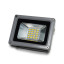 Комплект управления питанием светильников Lightwell с LED-прожектор + Датчиком движения с сенсором освещенности