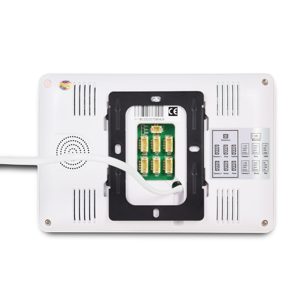 Комплект відеодомофона BCOM BD-780 White Kit: відеодомофон 7" і відеопанель