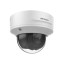 2 Мп IP видеокамера Hikvision DS-2CD2721G0-IS