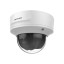 2 Мп IP видеокамера Hikvision DS-2CD2721G0-IS