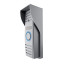 Вызывная видеопанель Slinex ML-15HD silver