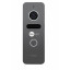 Комплект відеодомофону NeoLight Tetta+ WiFi Box graphite