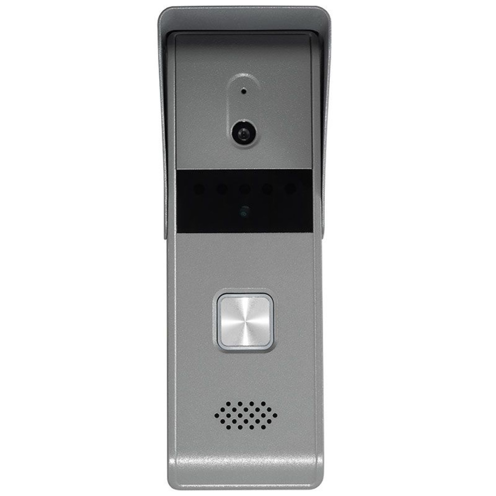 Виклична відеопанель Hikvision DS-KB2421-IM silver