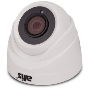 2 Мп MHD відеокамера Atis AMD-2MIR-20W Lite (2.8 мм)