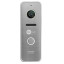 Комплект відеодомофона NeoLight NeoKIT HD+ WF B/Silver