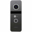 Комплект відеодомофона NeoLight NeoKIT HD Pro graphite