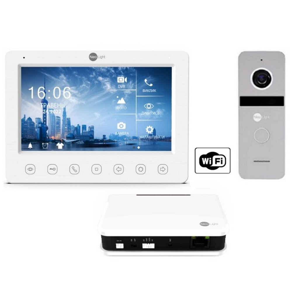 Комплект відеодомофону NeoLight Kappa HD WiFi Box silver