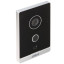 Виклична Wi-Fi IP-відеопанель Dahua DHI-VTO2211G-WP
