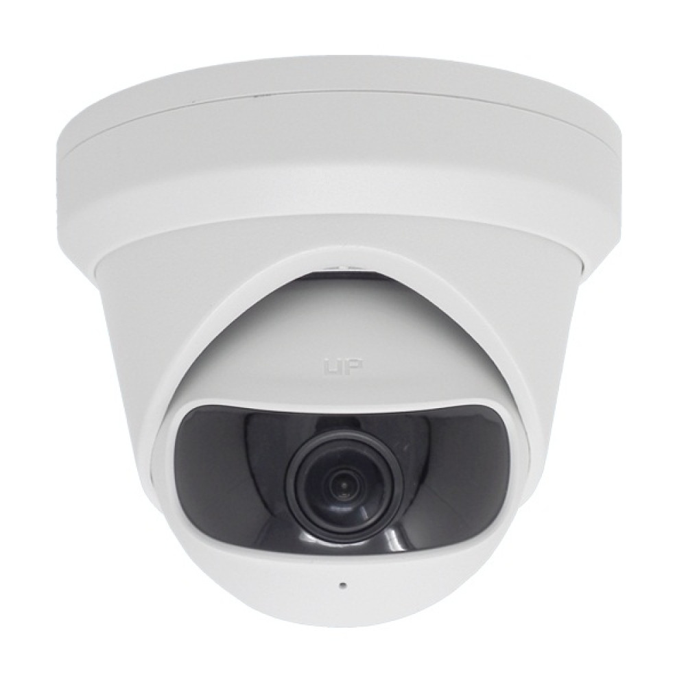4 Мп IP-відеокамера Hikvision DS-2CD2345G0P-I
