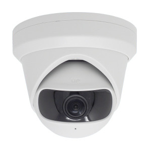 4 Мп IP-видеокамера Hikvision DS-2CD2345G0P-I