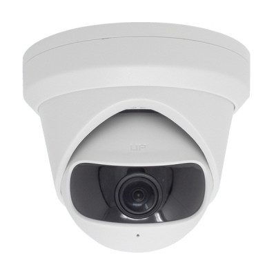 4 Мп IP-відеокамера Hikvision DS-2CD2345G0P-I