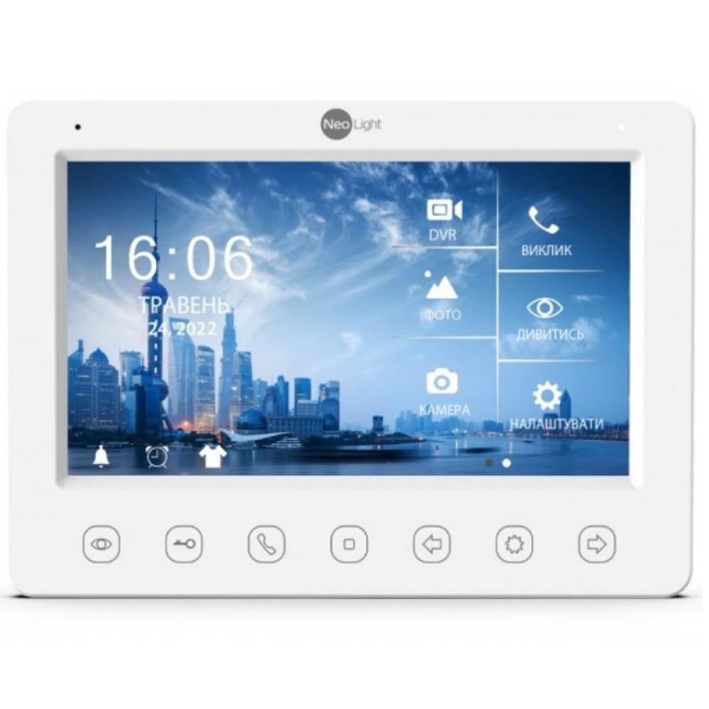 Комплект відеодомофону NeoLight Kappa HD WiFi Box silver