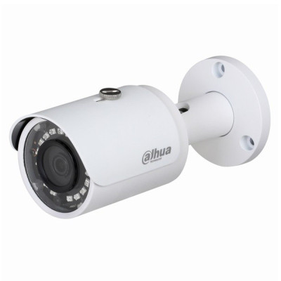 2 Мп IP-відеокамера Dahua DH-IPC-HFW1230S-S5 (2.8 мм)