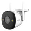 2 Мп Wi-Fi IP-відеокамера Imou Bullet 2Е (IPC-F22FP) 2.8 мм