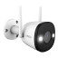 2 Мп Wi-Fi IP-відеокамера Imou Bullet 2Е (IPC-F22FP) 2.8 мм
