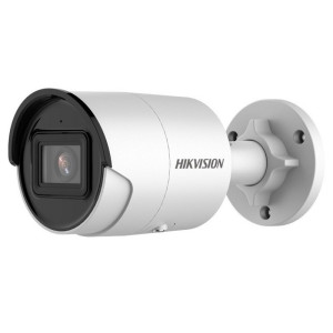 4 Мп IP-видеокамера Hikvision DS-2CD2043G2-I (4 мм)
