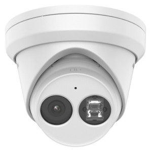 4 Мп IP-видеокамера Hikvision DS-2CD2343G2-IU (2.8 мм) AcuSense