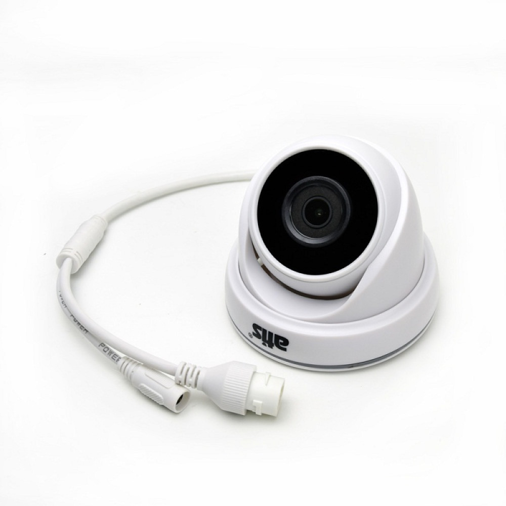 2 Мп IP-відеокамера Atis AND-2MIR-20W Lite (2.8 мм)