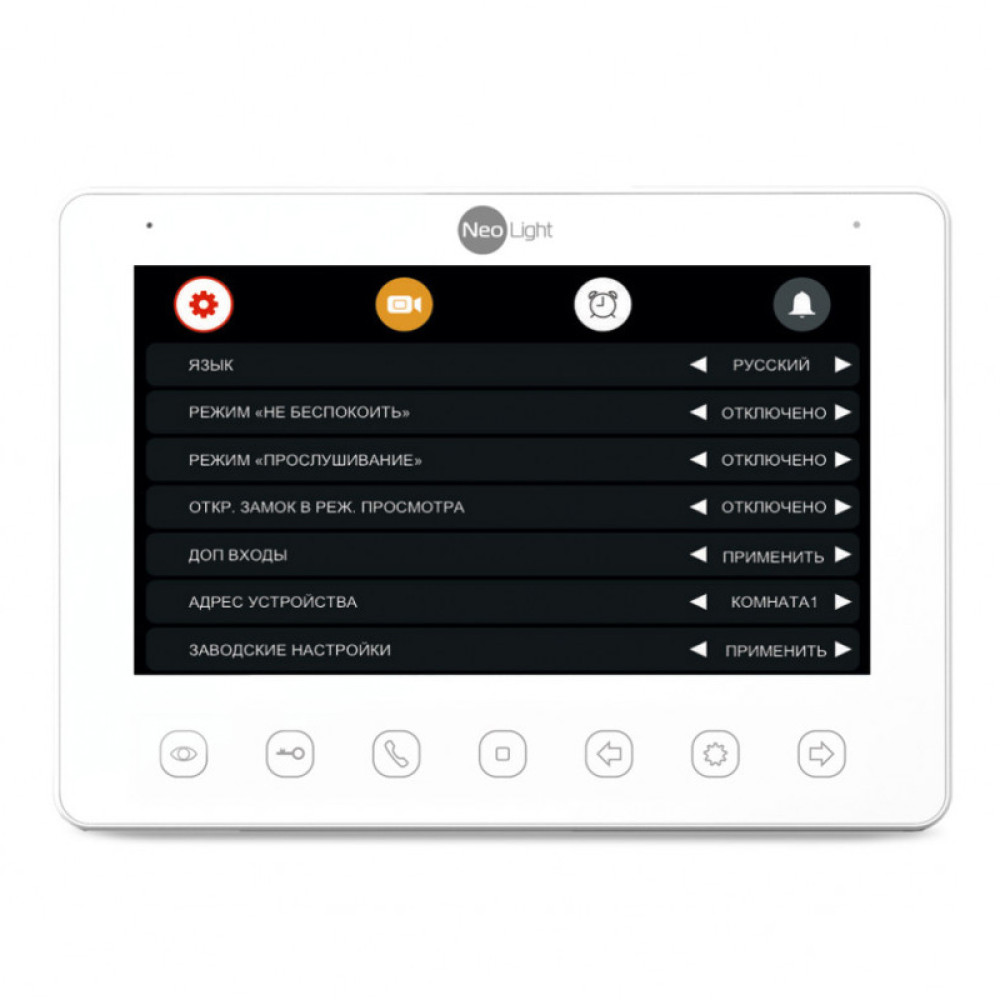 Комплект відеодомофона NeoKIT HD+ Silver