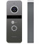 Комплект відеодомофона NeoLight Mezzo HD WF Black/SOLO FHD Graphite
