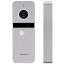 Комплект відеодомофона NeoKIT HD+ Silver