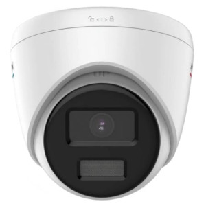 2 Мп IP видеокамера Hikvision DS-2CD1327G0-L(C) (2.8 мм) ColorVu