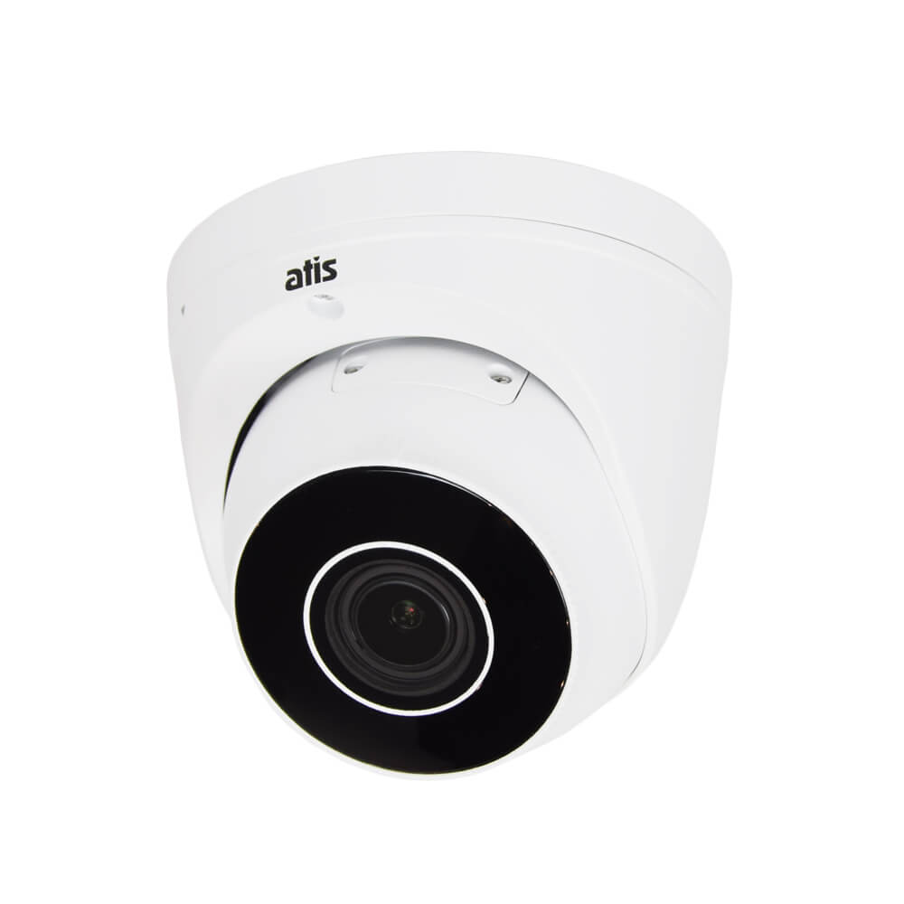 5 Мп IP-видеокамера ATIS ANVD-5MAFIRP-40W/2.8-12A Ultra