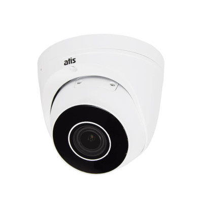 5 Мп IP-видеокамера ATIS ANVD-5MAFIRP-40W/2.8-12A Ultra