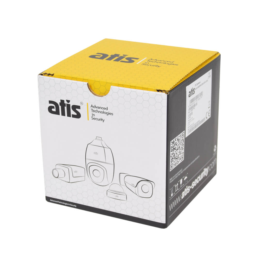 5 Мп IP-видеокамера ATIS ANVD-5MAFIRP-40W/2.8-12A Ultra