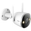 4 Мп Wi-Fi IP-відеокамера Imou Bullet 2 Pro (IPC-F46FEP) 2.8 мм